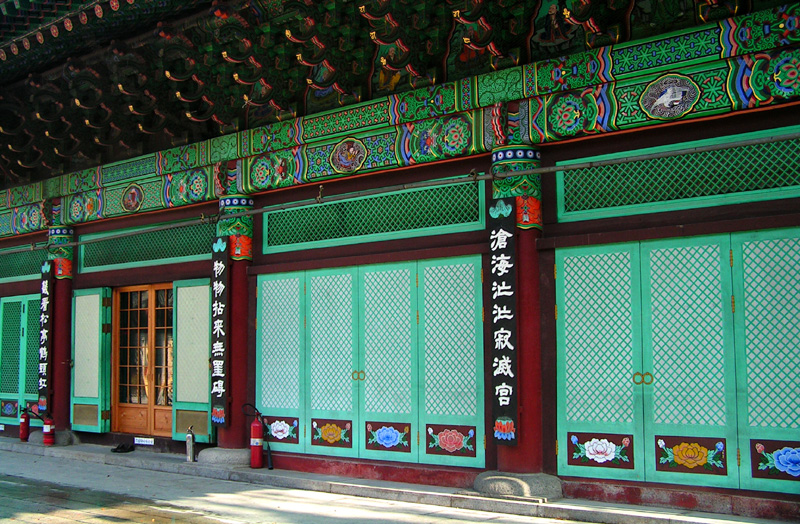 Doors of the main temple