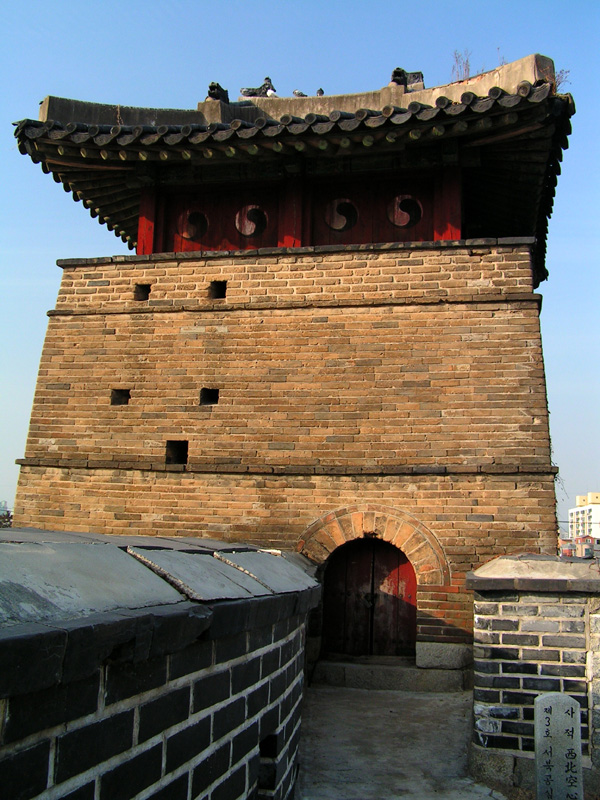 Suwon - Hwaseong Fortress 08