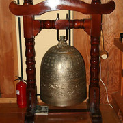 South Korea - a bell in Mu Sang Sa Temple