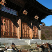 South Korea - a Chanting Hall in Mu Sang Sa Temple
