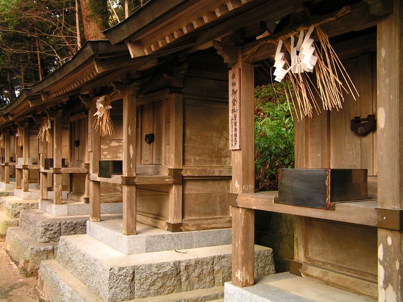 Japan - a Shinto Shrine in Fukuoka 10