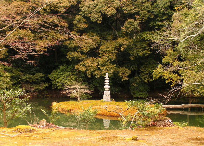 Japan - Kyoto - a garden around Golden Pavilion Temple