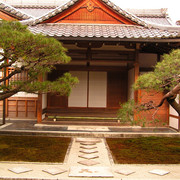 Japan - Kyoto - a hall in the Ginkakuji Temple