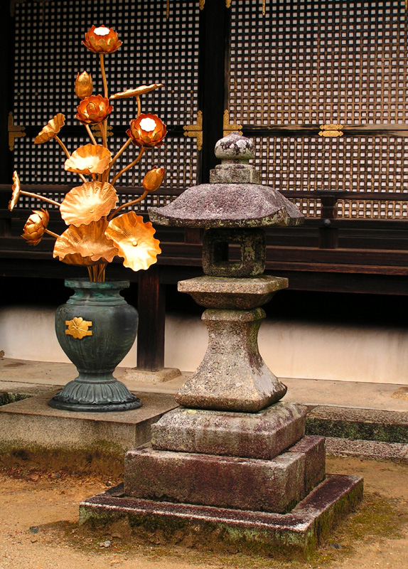 Japan - Kyoto - in the Nanzenji's garden