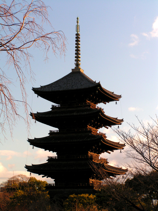 Japan - a top of Toji pagoda in Kyoto