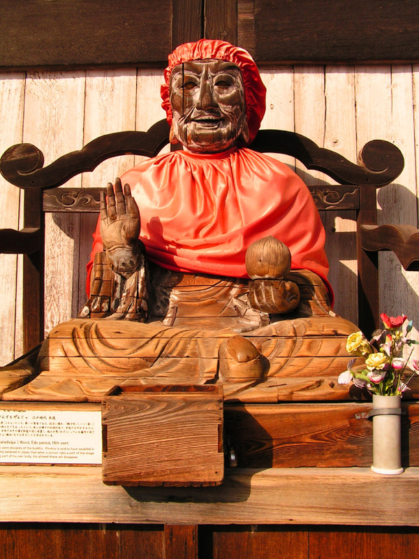 Japan - Nara - Pindola statue at Todaiji