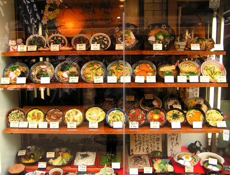 http://www.travelphotogallery.net/17960-3/japanese-food-photo.jpg