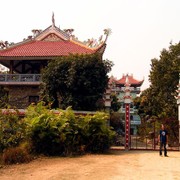 Nepal - Lumbini - Vietnam temple