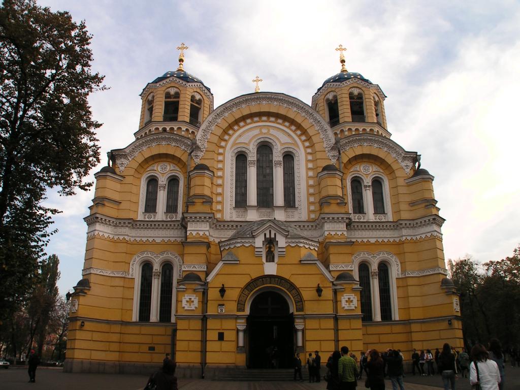 St. Vladimir's Cathedral