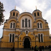 St. Vladimir's Cathedral