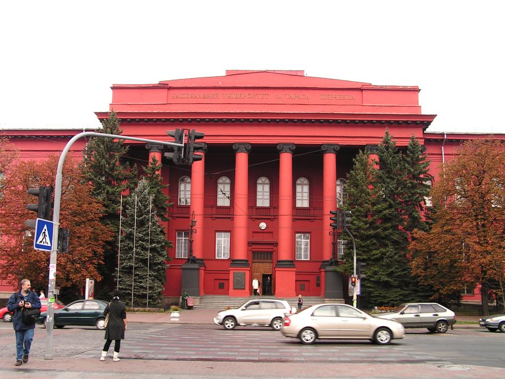 Red university - Kiev