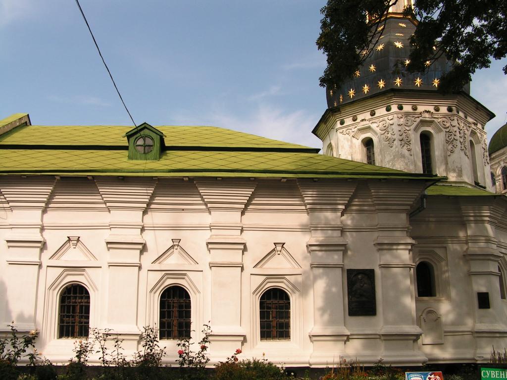 Kyiv-Pechersk Lavra 03