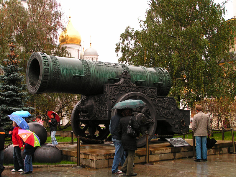 A cannon in Moscow