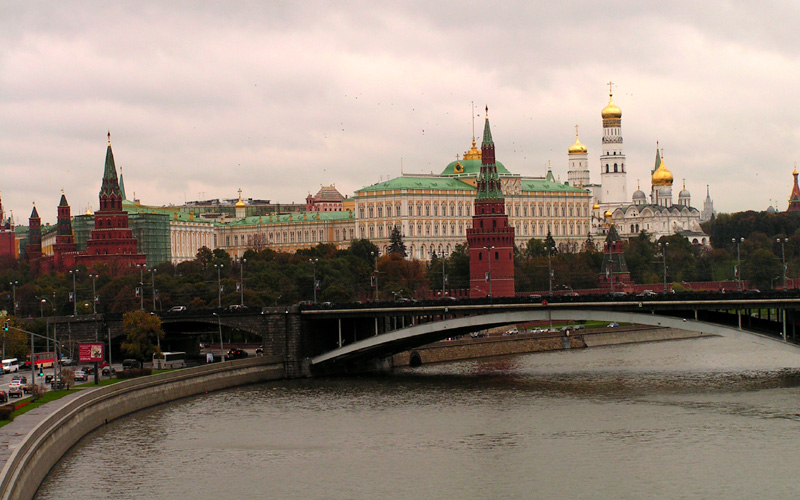 Kremlin Museum