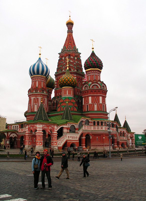 Brano and Paula in front of the St Basil's Cathedral - Moscow