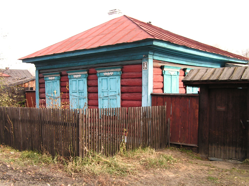 Poor villages around Baikal 01