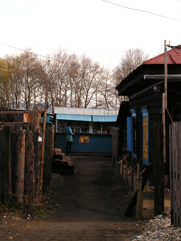 Poor villages around Baikal 03