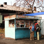 Old kiosk in Baikal