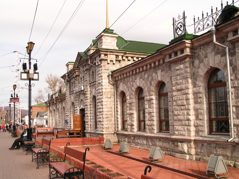 A train station in Baikal