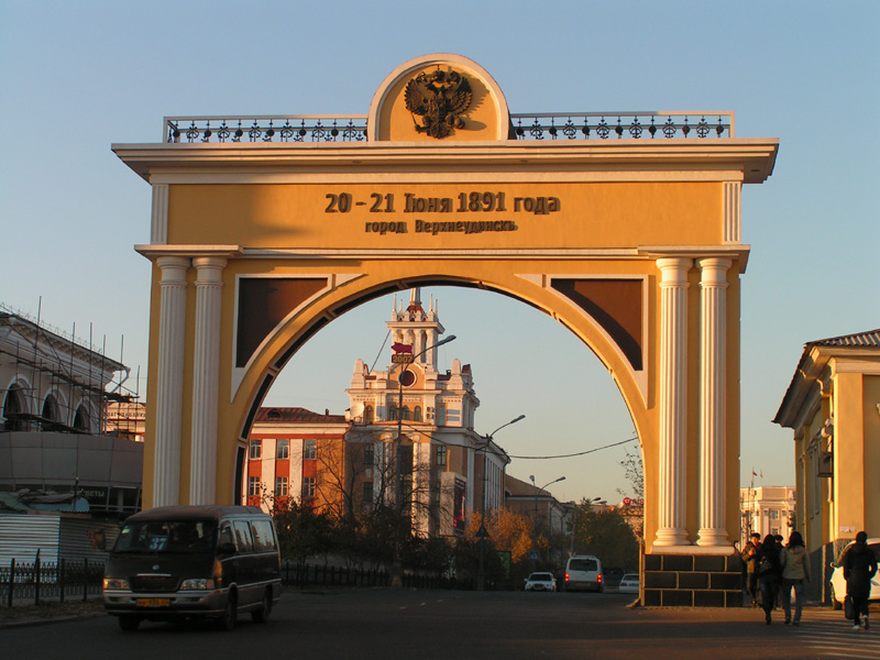 Ulan Ude gate