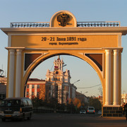 Ulan Ude gate