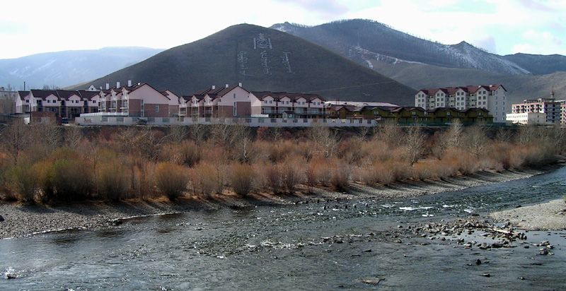 Ulaanbaatar - Tuul river