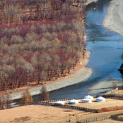 Gers in Terejl National Park