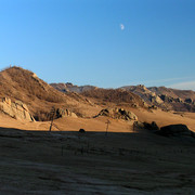 Terejl National Park from a horseback 05