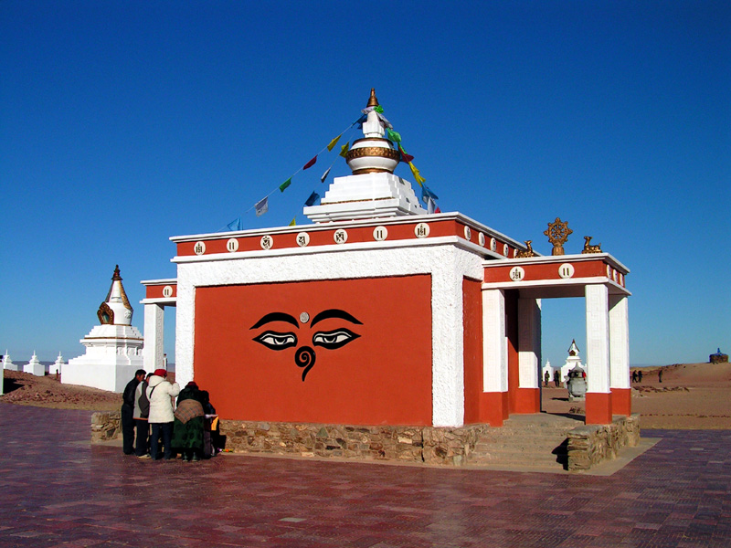 Gobi - Buddhist "Energy Centre" 04