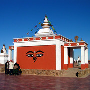 Gobi - Buddhist "Energy Centre" 04