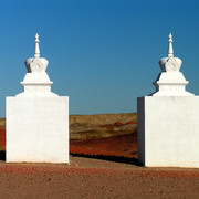 Gobi - Buddhist "Energy Centre" 10