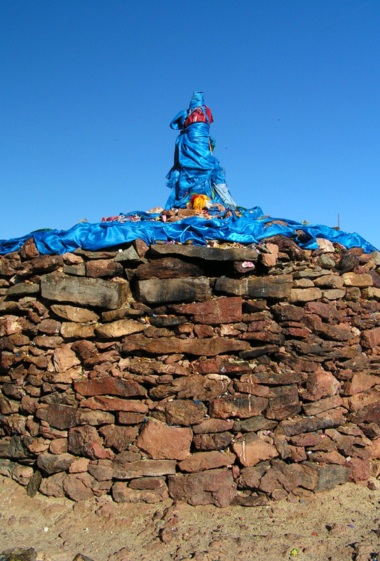 Gobi - an offering point