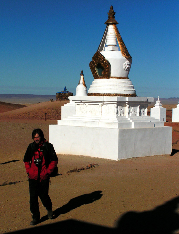 Gobi - Buddhist "Energy Centre" 11