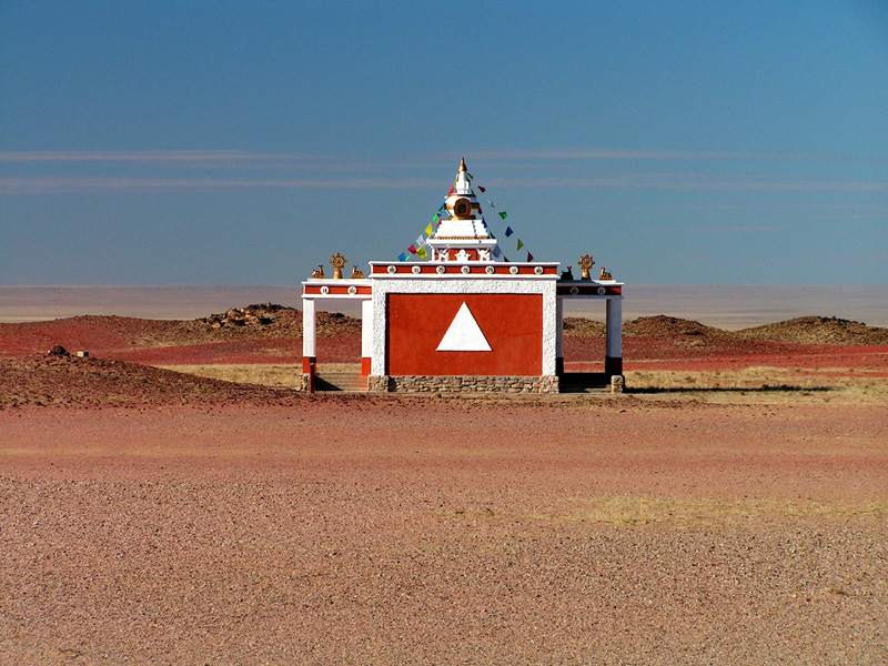 Gobi - Buddhist "Energy Centre" 12