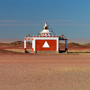 Gobi - Buddhist "Energy Centre" 12