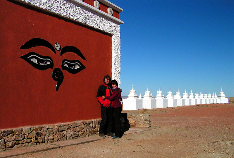 Gobi - Buddhist "Energy Centre" 13