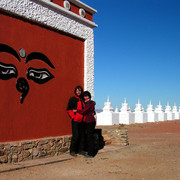 Gobi - Buddhist "Energy Centre" 13