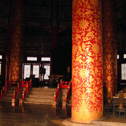 Beijing - Inside The Temple of Heaven