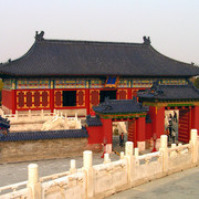 Beijing - Forbidden City 01
