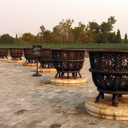 Beijing - Forbidden City 02