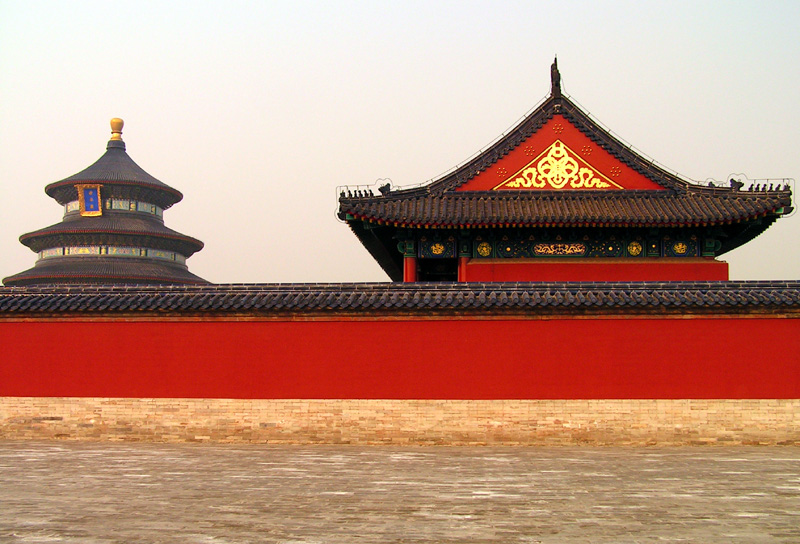 Beijing - Forbidden City 03