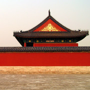 Beijing - Forbidden City 03