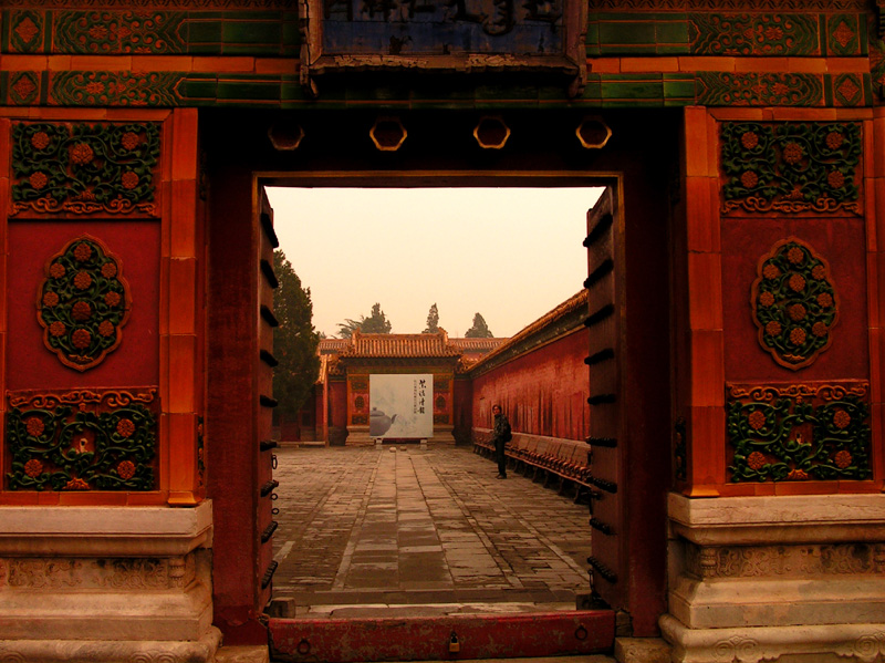 Beijing - Forbidden City 12