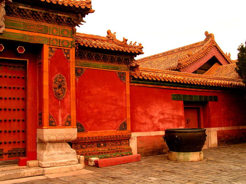 Beijing - Forbidden City 13