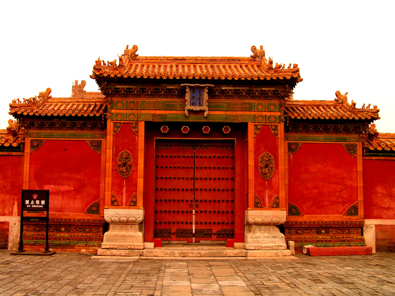 Beijing - Forbidden City 14