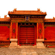 Beijing - Forbidden City 14