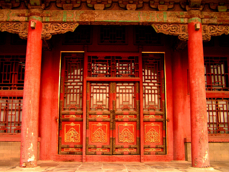 Beijing - Forbidden City 15