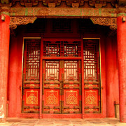 Beijing - Forbidden City 15