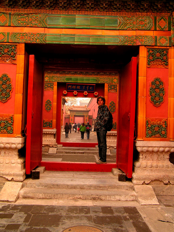Beijing - Forbidden City 20