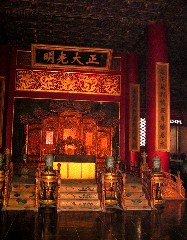 Beijing - Forbidden City 21